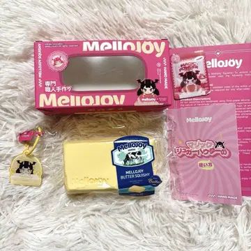 Mellojoy 스퀴즈 버터 신 버전 리뉴얼 이후
