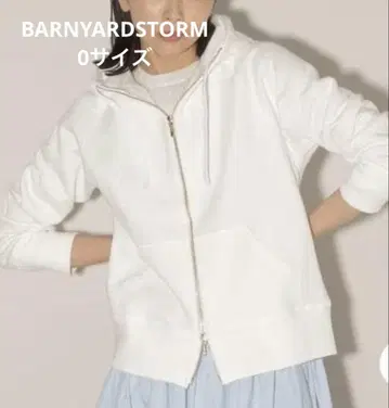 BARNYARDSTORM 더블 지퍼 후드티 0 사이즈 화이트