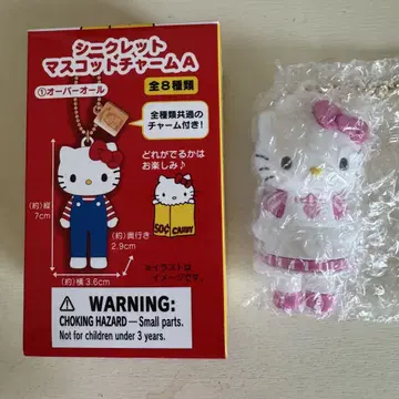 헬로키티전 시크릿 마스코트 참 4 웨이터 Kitty