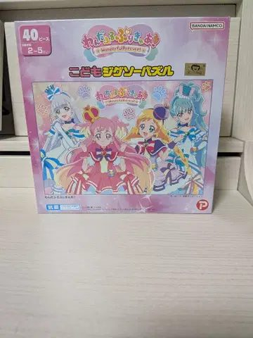[ 새상품 ] 원더풀 프리큐어 직소 퍼즐 40피스