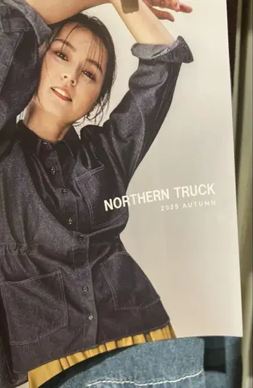 NORTHERN TRUCK 데님 자켓 2025 가을