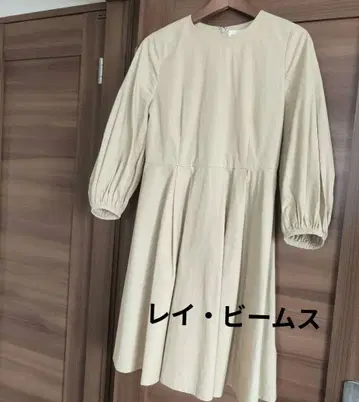 레이빔즈 볼륨 소매 원피스