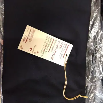 MUJI 와이드 테이퍼드 팬츠 XL
