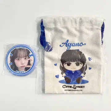 CUTIE STREET 마스다 아야노 가챠 복조리 캔뱃지