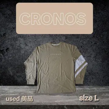 CRONOS 크로노스 카키 긴팔 티셔츠 L