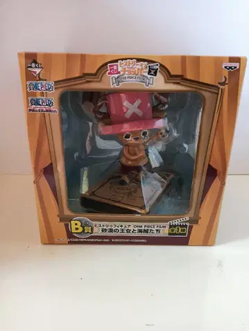 원피스 초파 피규어 6개 묶음 판매 NO1