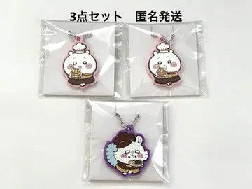 치이카와 코코스 3종 세트