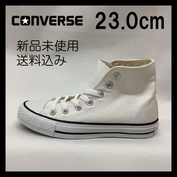 CONVERSE NEXTAR110 HI WHITE 23.0cm