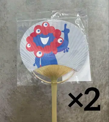미야쿠미야쿠 부채 2장 세트