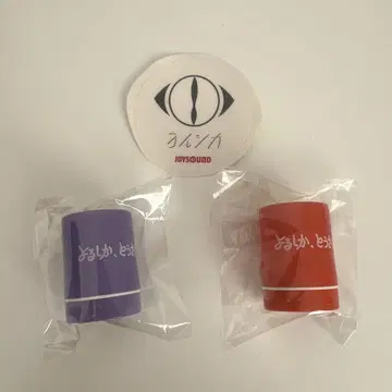 JOYSOUND 캔뱃지 세트 보라색 빨간색