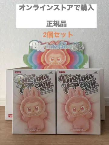 LABUBU 라브부 THE MONSTERS Big into Energy