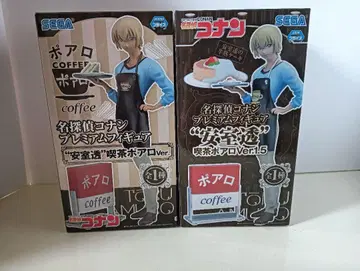 명탐정 코난 아무로 토오루 프리미엄 피규어 찻집 포와로 Ver
