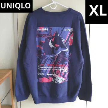 택 포함 새상품 UNIQLO 포켓몬 겐가 트레이닝복 XL 사이즈