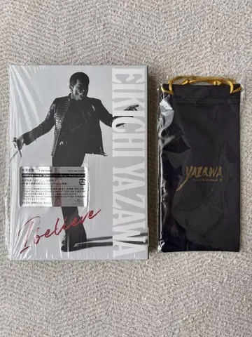 EIKICHI YAZAWA I Believe 초회 한정판 TYPE-A
