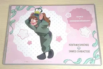 닌타마 닌타마 아모카페 산리오 런천매트 젠포지 이사쿠
