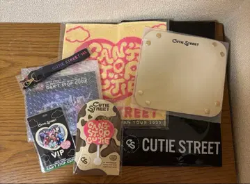 CUTIE STREET 큐스토 투어 VIP 혜택