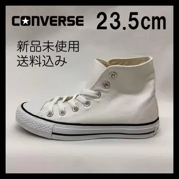 CONVERSE NEXTAR110 HI WHITE 23.5cm