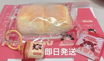 mellojoy 빵빵 방울 달린 스노우 클라우드 인기 상품 당일 발송