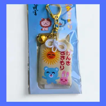 미개봉 새상품  가라오케 가자! 곰 오키노미야 와야마