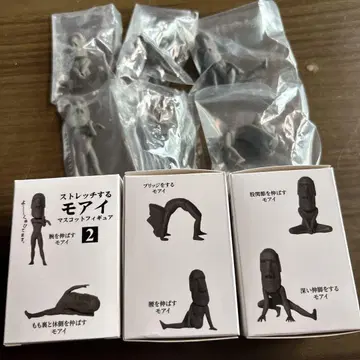 스트레칭하는 모아이 2 피규어 세트