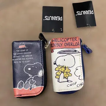 스누피 PU 키케이스 2개 세트