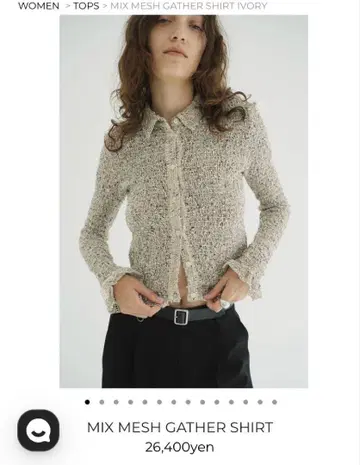 MIX MESH GATHER SHIRT 아이보리 클라네