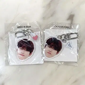 TREASURE 캡슐 토이 얼굴 아크릴 키링 정우