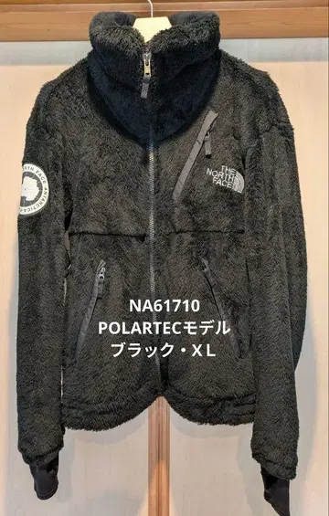 THE NORTHFACE 버사 로프트 자켓 NA61710 블랙