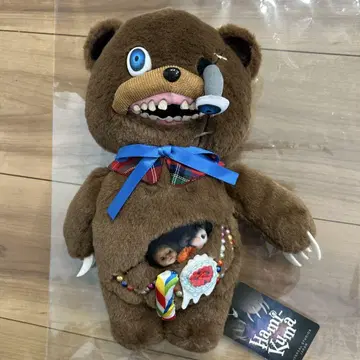 USJ 해미곰 봉제 인형