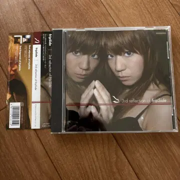 3rd refrection of fripSide 동인 앨범 cd