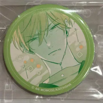 모모세 안 선생님 나카마데 아이시테 카와세루 복권 캔뱃지