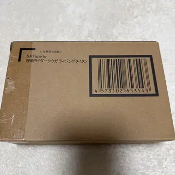 SHFiguarts 가면라이더 쿠우카 라이징 타이탄