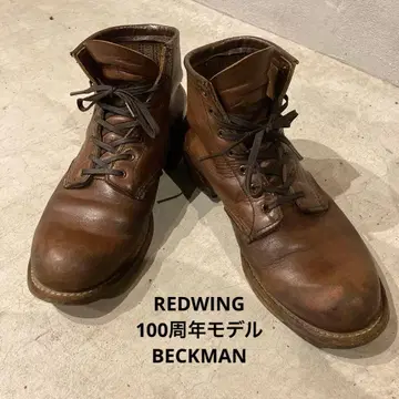 RED WING 벡맨 100주년 기념 8 1/2D