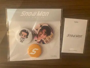 이와모토 테루 SnowMan 1st POPUP 타이베이 대만 팝업