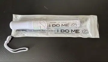 SnowMan 응원봉 i DO ME 2023년
