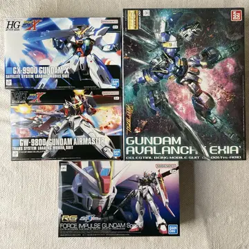 기동전사 건담 HG RG MG 건담 프라모델 묶음 판매