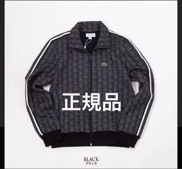 LACOSTE 블랙 저지 US L