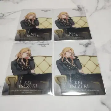 아이돌 마스터 SideM 다이마루 도쿄 콜라보 밤 츠즈키 케이