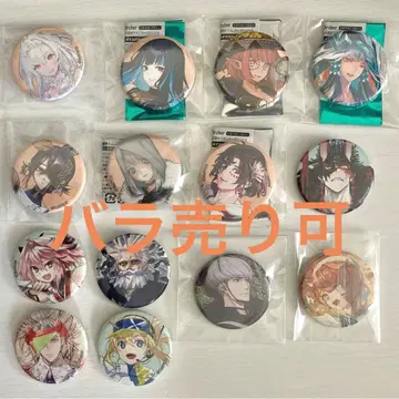 [ 낱개 판매 가능 ] FGO 페스티벌 영기 재림 캔뱃지