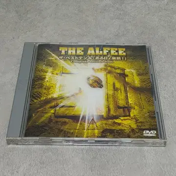 DVD THE ALFEE 더 베스트텐 & 어느 날 갑자기! ALFEE