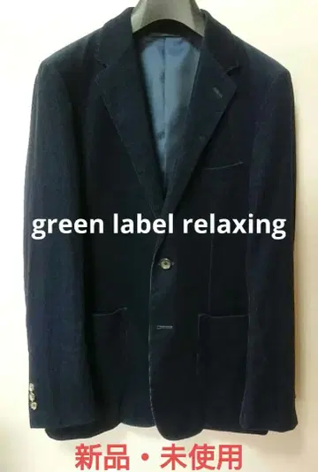 [ green label relaxing ] 코듀로이 자켓