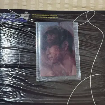 straykids LEVANTER 한정판 렌티큘러 승민 CD세트