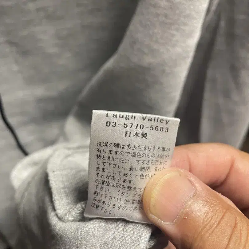 5번째 상품 이미지
