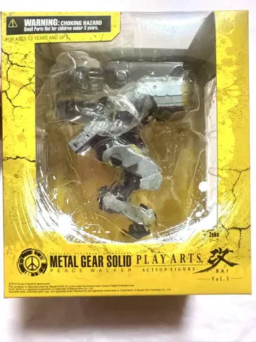 PLAY ARTS 메탈기어솔리드 피스워커 지크 ZEKE