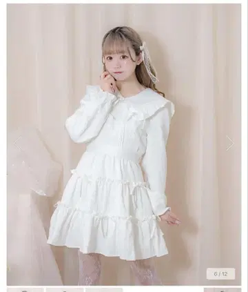 허니 시나몬 리본 자카드 빅 칼라 원피스