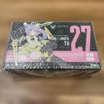 [혜택 포함] 메가미 디바이스 PUNI MOFU 투