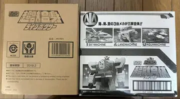 SMP 초수합체 라이브 로보 초수합체 라이브 복서 세트