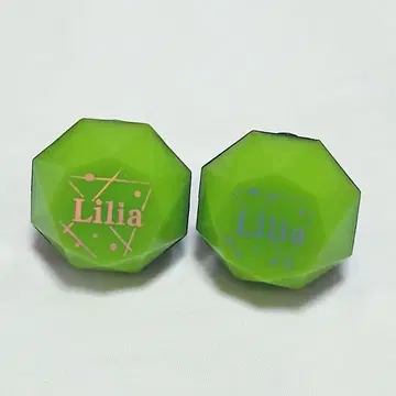 트위스테 릴리아 링 라이트