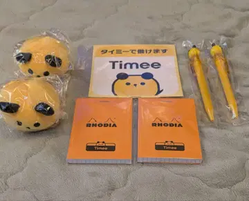 태국 Timee
