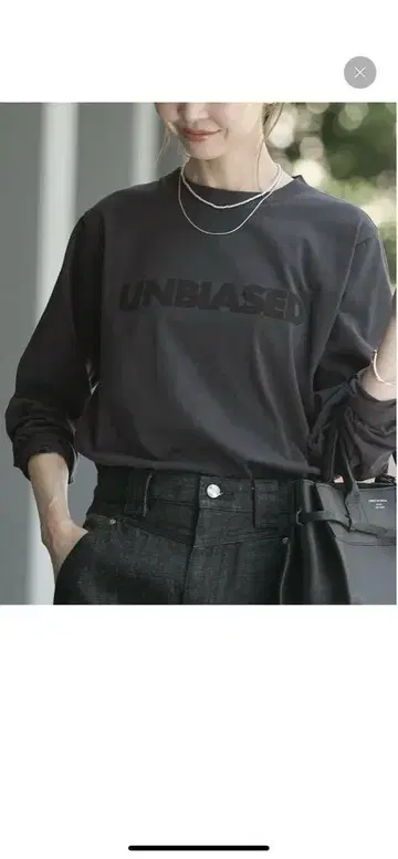 UNBIASED 다크 그레이 긴팔 T셔츠